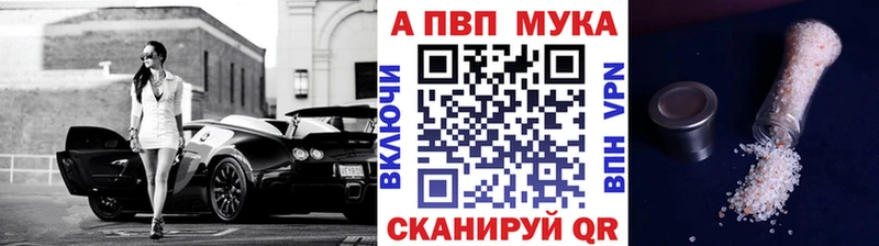 Где найти наркотики Шимановск Марихуана  Cocaine  Гашиш  Мефедрон 