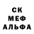 Метадон methadone Malinda Hamilton