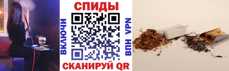 закладки  Шимановск  БУТИРАТ 1.4BDO 
