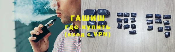 марки nbome Абаза