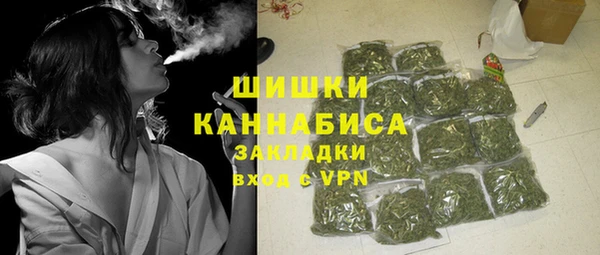 МДМА Абдулино