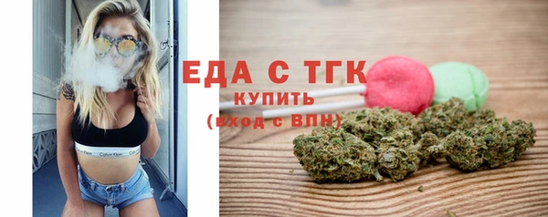 марки nbome Абаза