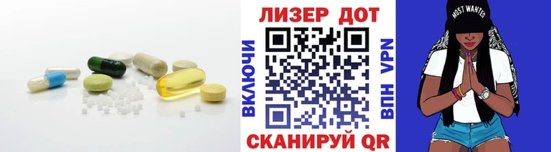 omg сайт  где можно купить   Шимановск  Лсд 25 экстази ecstasy 