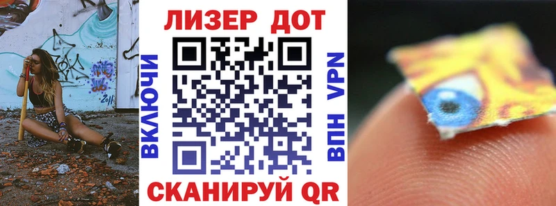 Марки N-bome 1,5мг  где продают наркотики  Шимановск 